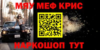 гидропоника Камышлов
