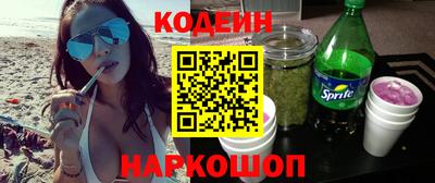 гидропоника Камышлов