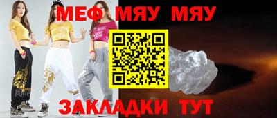 jwh Канаш