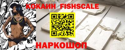 jwh Канаш
