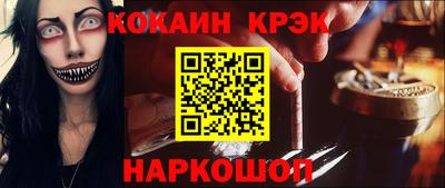 мдма Кандалакша