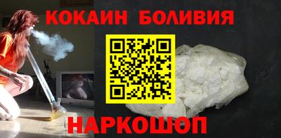 мдма Кандалакша