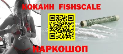 мдма Кандалакша