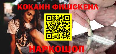 jwh Канаш