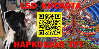 jwh Канаш