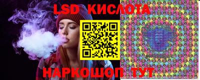 мдма Кандалакша