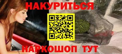 мдма Кандалакша