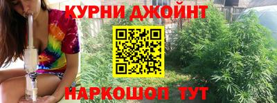 мдма Кандалакша