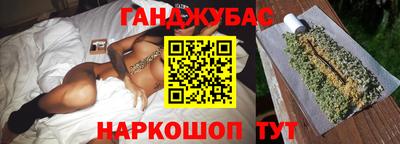 jwh Канаш