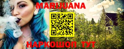 jwh Канаш