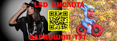jwh Канаш