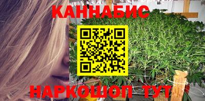 jwh Канаш