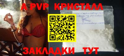 jwh Канаш