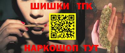 мдма Кандалакша