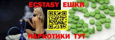 jwh Канаш