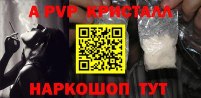 гидропоника Камышлов