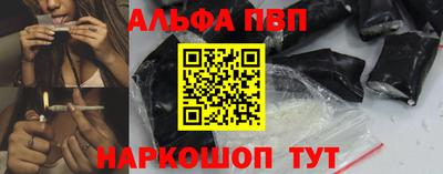 мдма Кандалакша