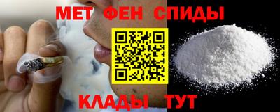 гидропоника Камышлов