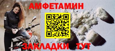 гидропоника Камышлов