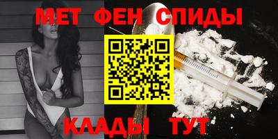 jwh Канаш