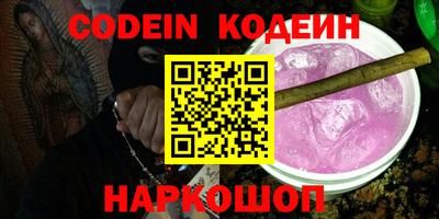 гидропоника Камышлов