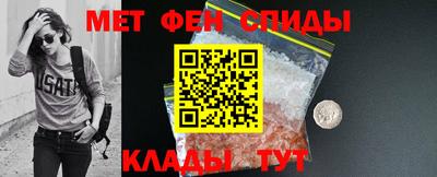 гидропоника Камышлов