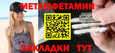 jwh Канаш