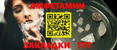 мдма Кандалакша