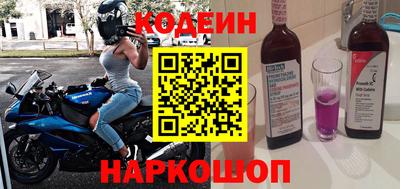 гидропоника Камышлов