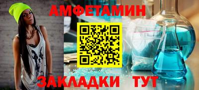 мдма Кандалакша