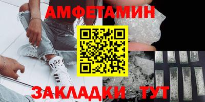 мдма Кандалакша