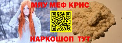 гидропоника Камышлов