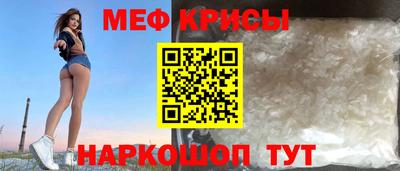 гидропоника Камышлов