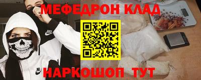 jwh Канаш