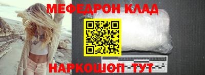 гидропоника Камышлов