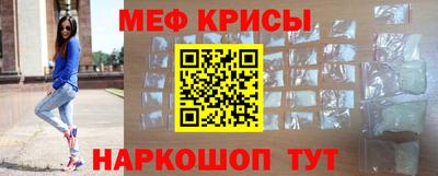 jwh Канаш