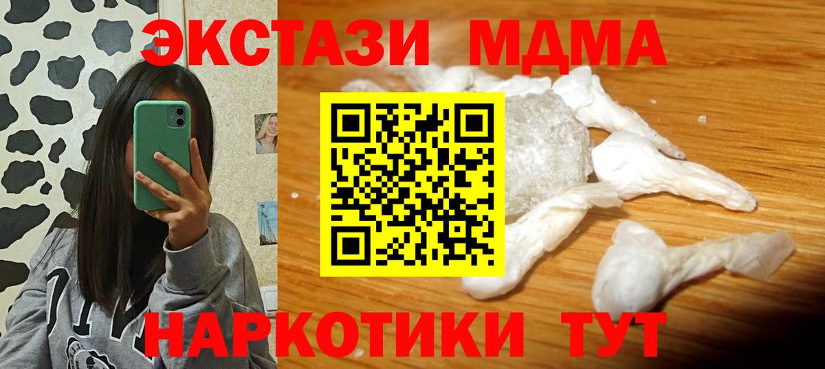 Лсд 25 Кстово