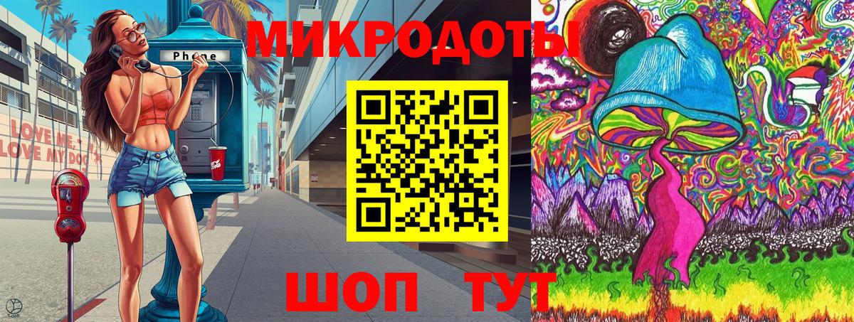 Галлюциногенные грибы Magic Shrooms  Вход с VPN  Кстово  Галлюциногенные грибы мицелий 